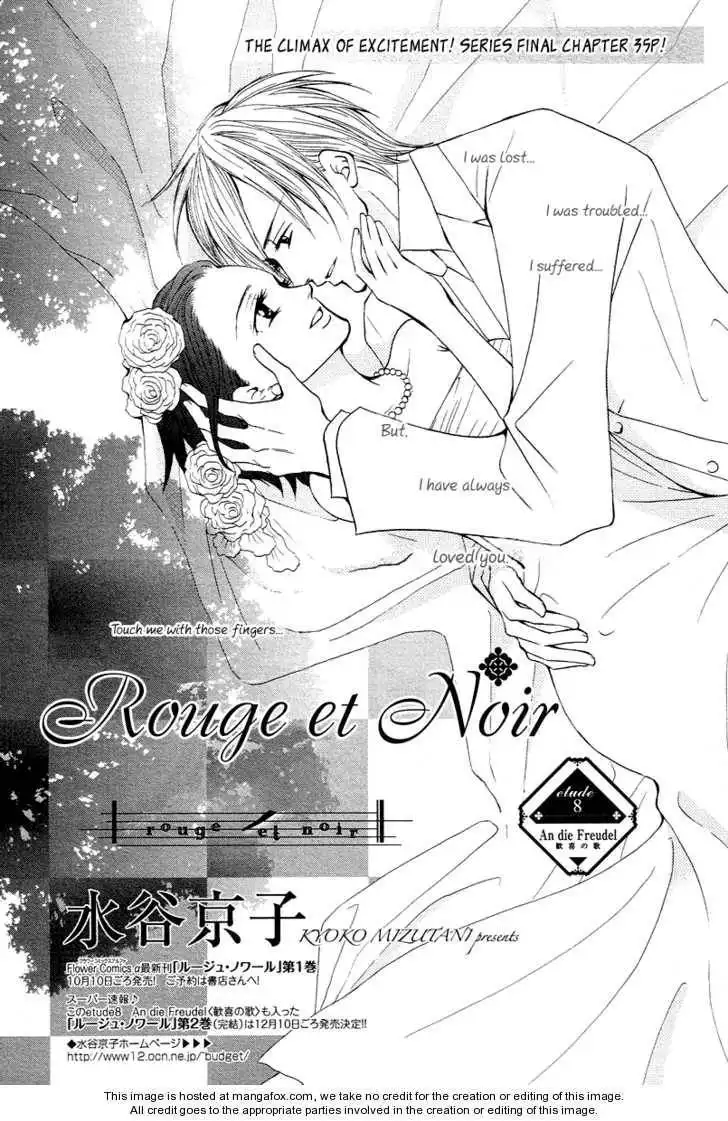 Rouge et Noir Chapter 8 3